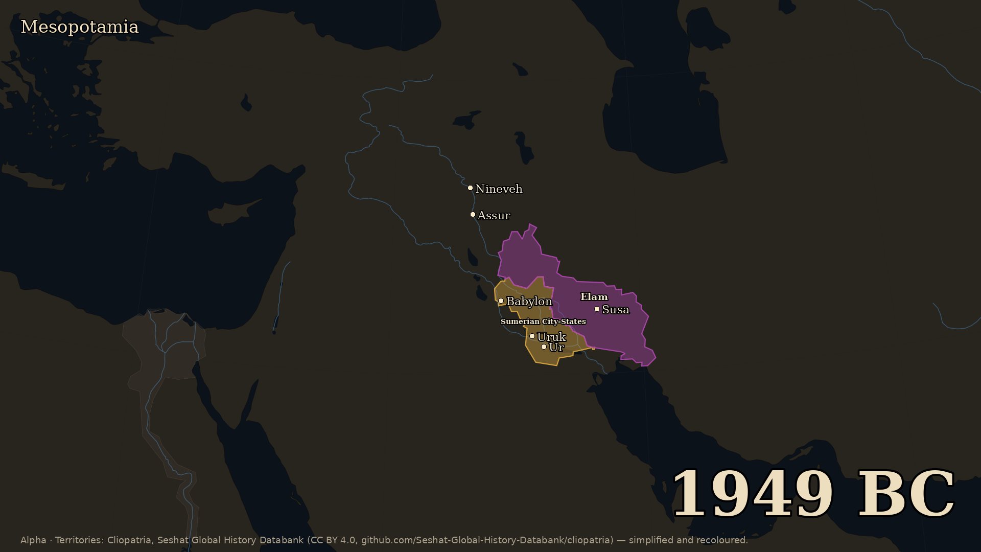 Mesopotamia