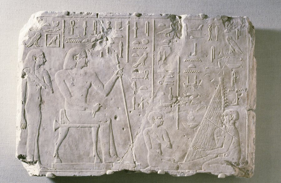 Ankh-ef-en-Sekhmet entertained by a harpist — original