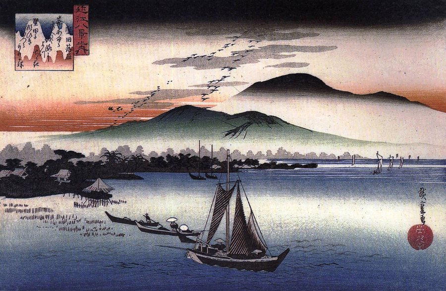 Fishing boats by Hiroshige — original