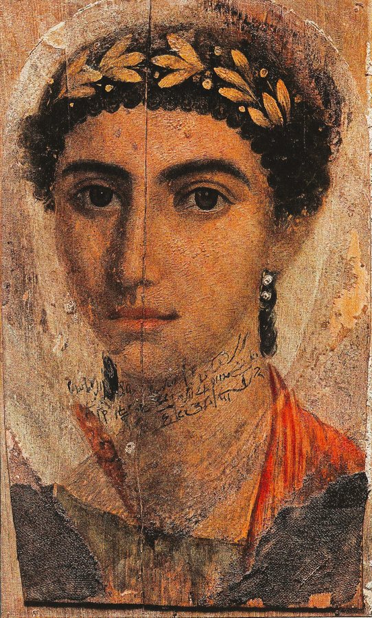 Mummy portrait of Eirene — original
