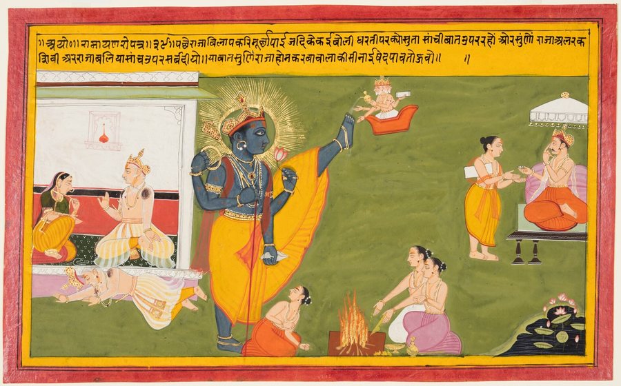 Vamana grows into Trivikrama — original