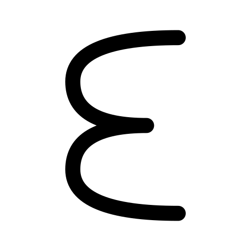 Sigma, rounded variant (s)