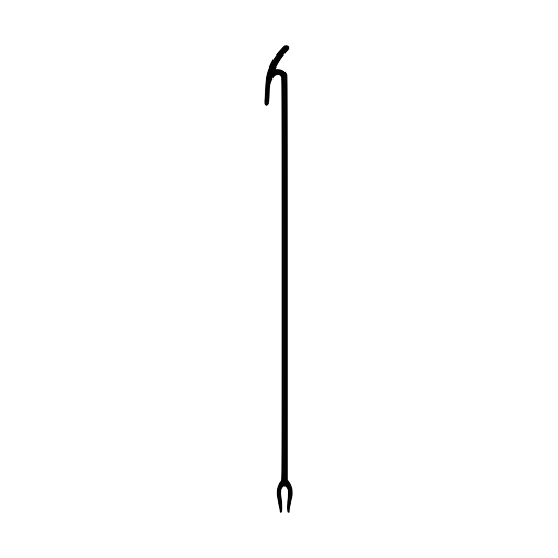 Was-sceptre